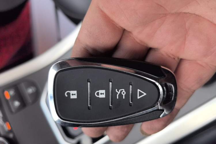 Used Land Rover Range Evoque 2017 2.0T British-Style Prestige Edition Vehicle Key