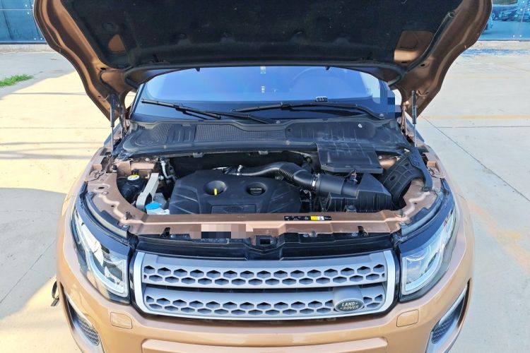 Used Land Rover Range Evoque 2017 2.0T SE Smart Glow Edition Engine Bay
