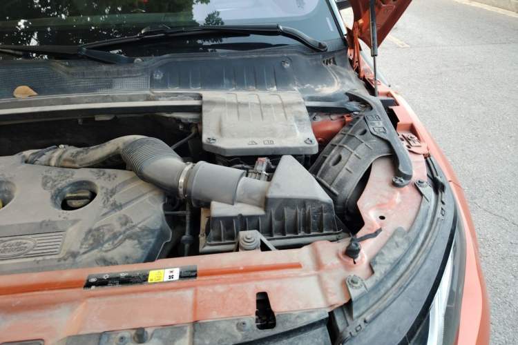 Used Land Rover Range Evoque 2017 2.0T Convertible Edition Engine Bay Left
