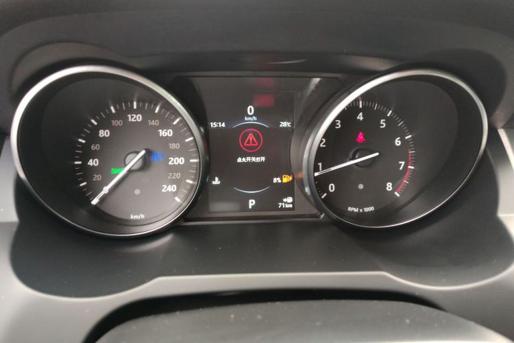 Used Land Rover Range Evoque 2017 2.0T SE Smart Glow Edition Instrument Cluster