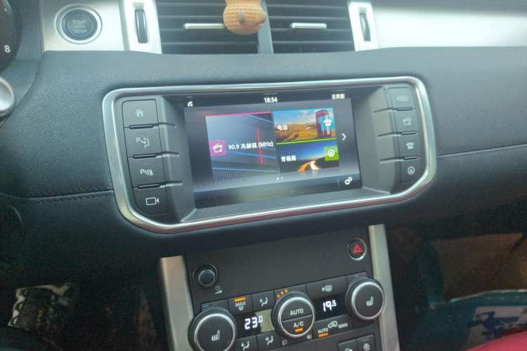 Used Land Rover Range Evoque 2018 240PS PURE Style Edition Audio And AC Panel