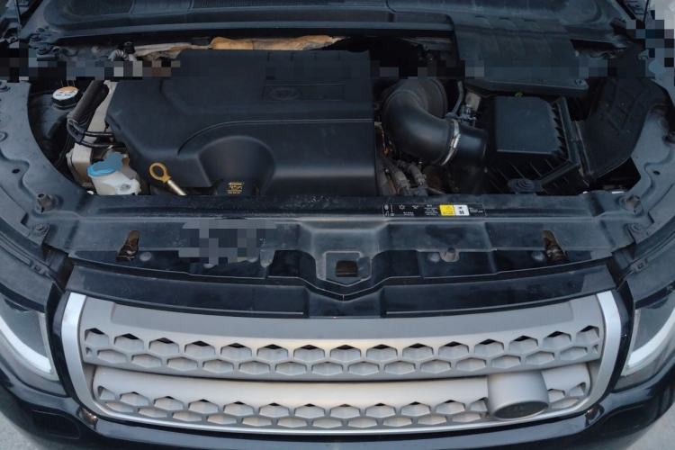 Used Land Rover Range Evoque 2018 240 PS SE Smart Brilliance Edition Engine Bay