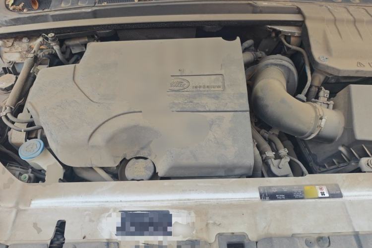 Used Land Rover Range Evoque 2018 240PS PURE Style Edition Engine Bay
