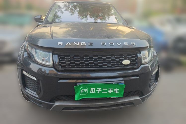 Used Land Rover Range Evoque 2018 240PS PURE Style Edition Front