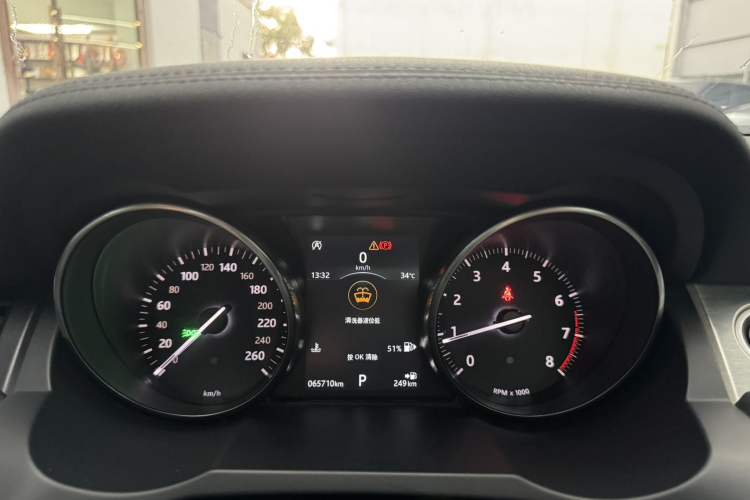 Used Land Rover Range Evoque 2018 240 PS SE Smart Brilliance Edition Odometer Close Up