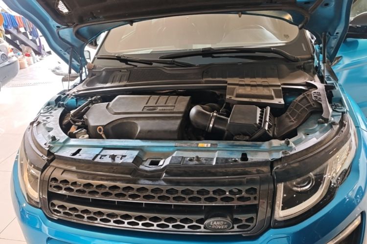 Used Land Rover Range Evoque 2018 240 PS Dream Lotus Lake Blue Limited Edition Engine Bay