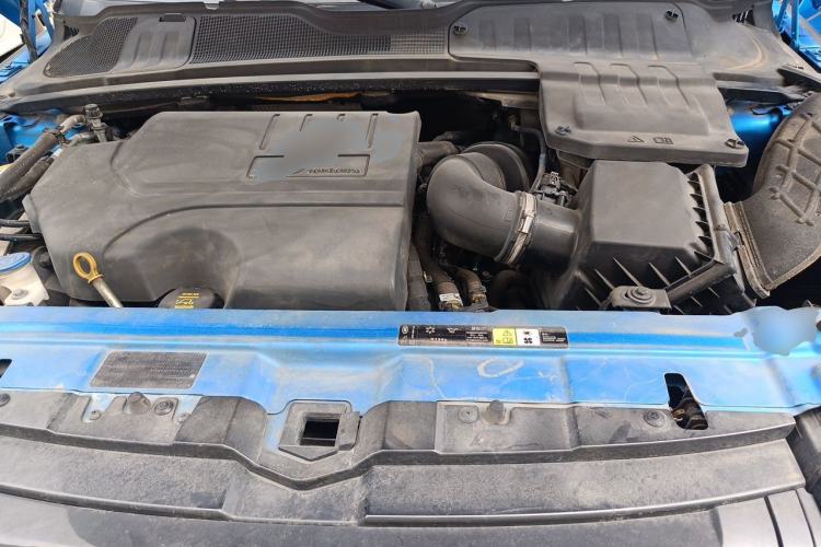 Used Land Rover Range Evoque 2018 240 PS Dream Lotus Lake Blue Limited Edition Engine Bay