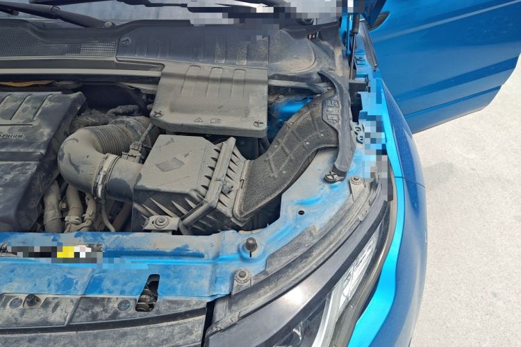 Used Land Rover Range Evoque 2018 240 PS Dream Lotus Lake Blue Limited Edition Engine Bay Left