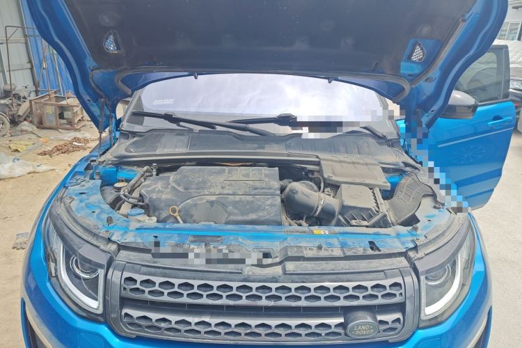 Used Land Rover Range Evoque 2018 240 PS Dream Lotus Lake Blue Limited Edition Engine Bay