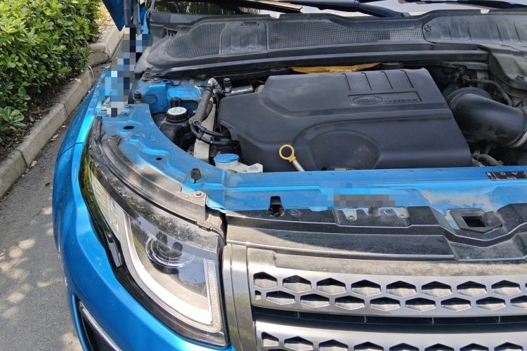 Used Land Rover Range Evoque 2018 240 PS Dream Lotus Lake Blue Limited Edition Engine Bay Right