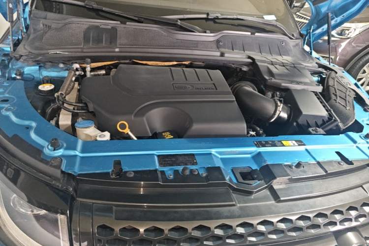 Used Land Rover Range Evoque 2018 240 PS Dream Lotus Lake Blue Limited Edition Engine Bay