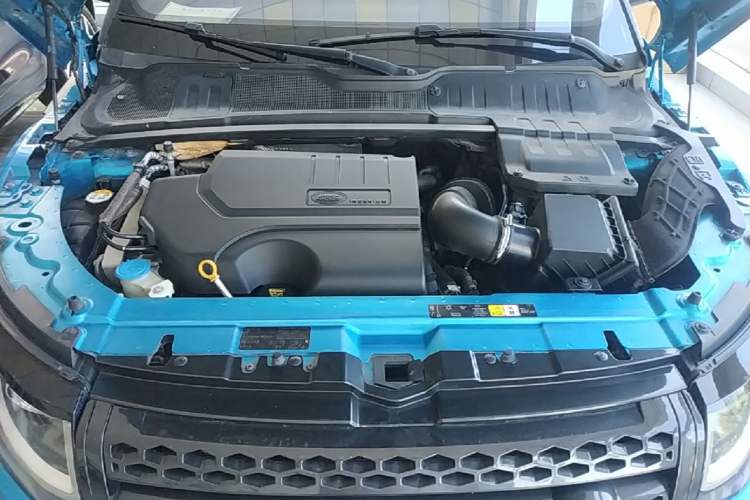 Used Land Rover Range Evoque 2018 240 PS Dream Lotus Lake Blue Limited Edition Engine Bay