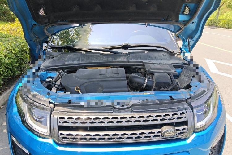 Used Land Rover Range Evoque 2018 240 PS Dream Lotus Lake Blue Limited Edition Engine Bay