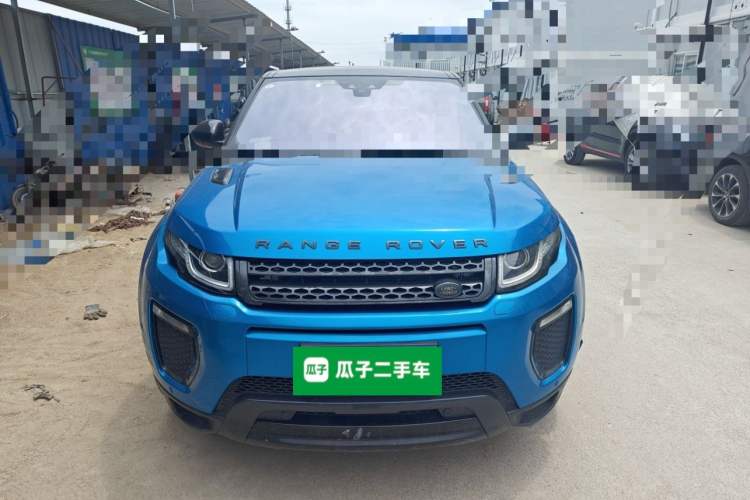 Used Land Rover Range Evoque 2018 240 PS Dream Lotus Lake Blue Limited Edition Front