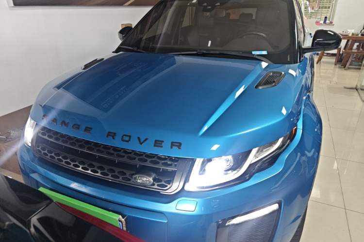 Used Land Rover Range Evoque 2018 240 PS Dream Lotus Lake Blue Limited Edition Front