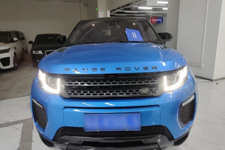 Used Land Rover Range Evoque 2018 240 PS Dream Lotus Lake Blue Limited Edition Front