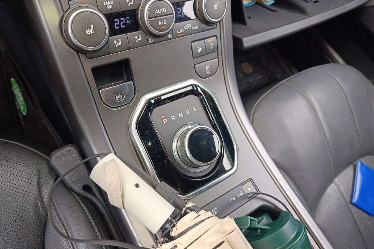 Used Land Rover Range Evoque 2018 240 PS Dream Lotus Lake Blue Limited Edition Gear Lever