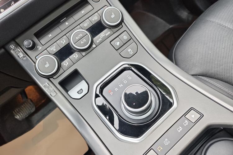 Used Land Rover Range Evoque 2018 240 PS Dream Lotus Lake Blue Limited Edition Gear Lever