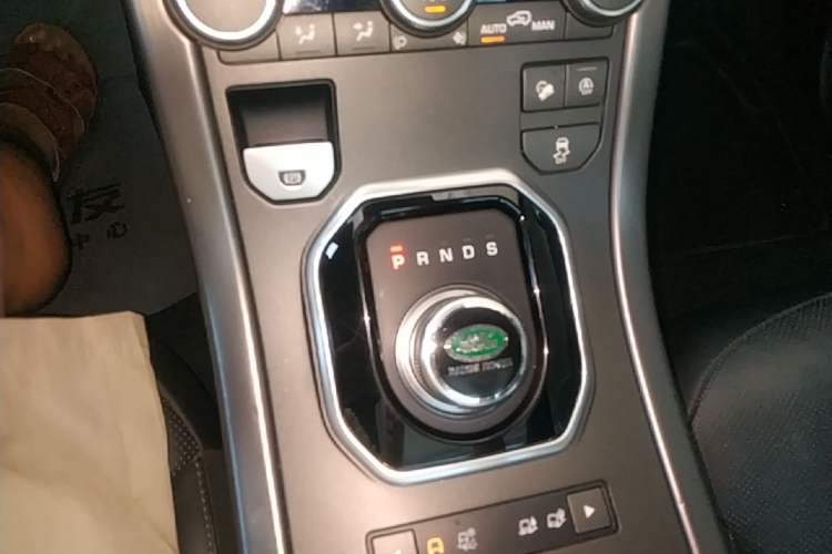 Used Land Rover Range Evoque 2018 240 PS Dream Lotus Lake Blue Limited Edition Gear Lever