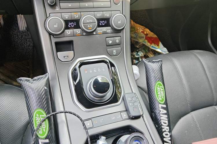 Used Land Rover Range Evoque 2018 240 PS Dream Lotus Lake Blue Limited Edition Gear Lever