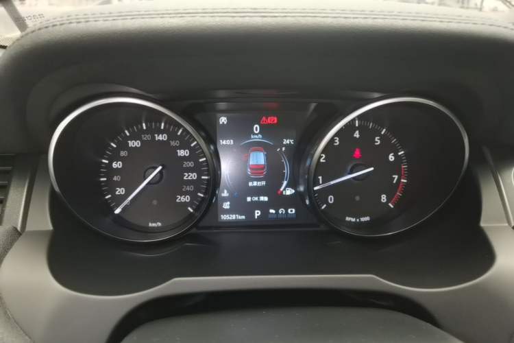Used Land Rover Range Evoque 2018 240 PS Dream Lotus Lake Blue Limited Edition Instrument Cluster