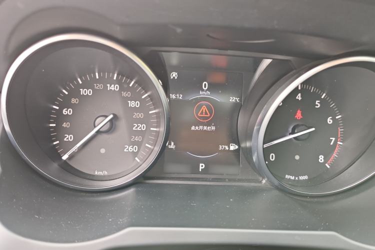 Used Land Rover Range Evoque 2018 240 PS Dream Lotus Lake Blue Limited Edition Instrument Cluster