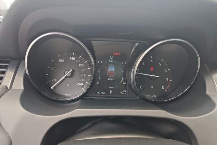 Used Land Rover Range Evoque 2018 240 PS Dream Lotus Lake Blue Limited Edition Instrument Cluster