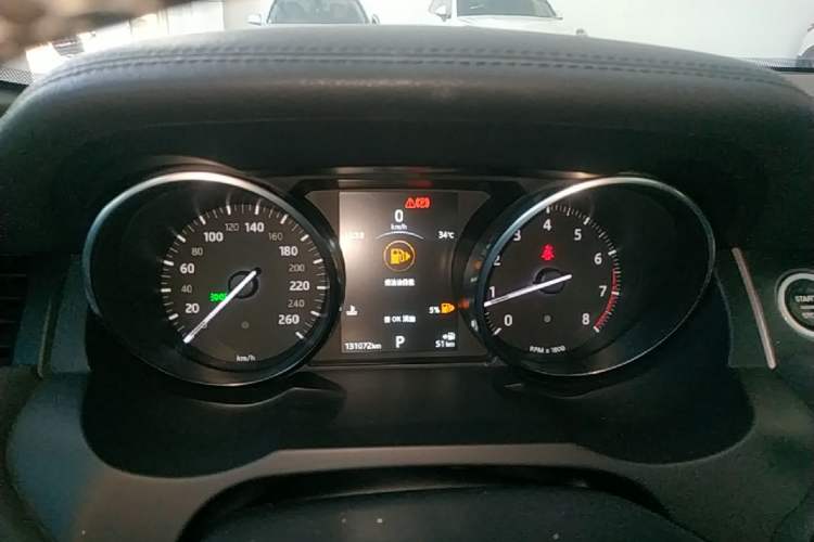 Used Land Rover Range Evoque 2018 240 PS Dream Lotus Lake Blue Limited Edition Instrument Cluster