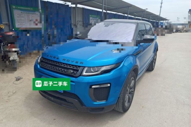 Used Land Rover Range Evoque 2018 240 PS Dream Lotus Lake Blue Limited Edition