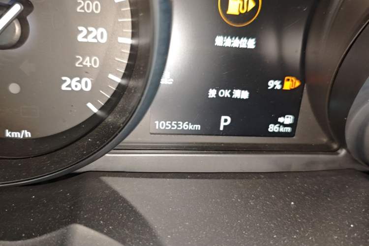 Used Land Rover Range Evoque 2018 240 PS Dream Lotus Lake Blue Limited Edition Odometer Close Up