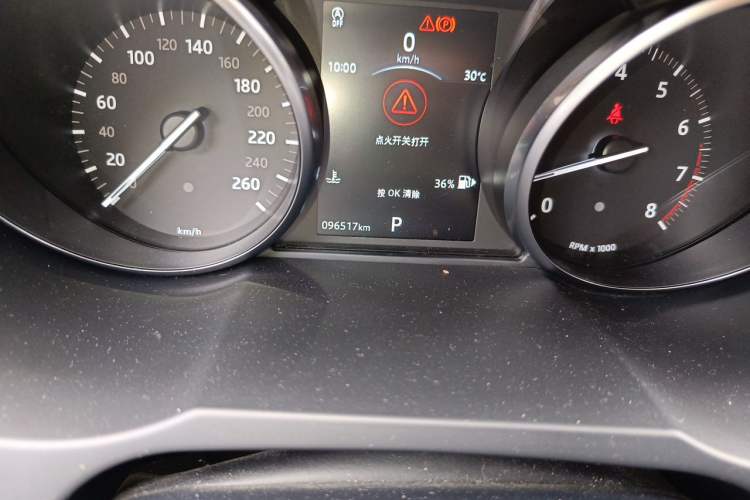Used Land Rover Range Evoque 2018 240 PS Dream Lotus Lake Blue Limited Edition Odometer Close Up