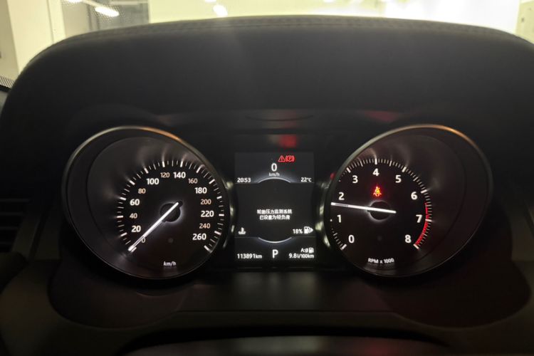 Used Land Rover Range Evoque 2018 240 PS Dream Lotus Lake Blue Limited Edition Odometer Close Up