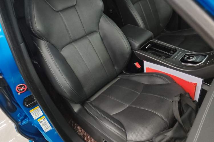 Used Land Rover Range Evoque 2018 240 PS Dream Lotus Lake Blue Limited Edition Right Front Seat