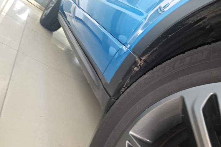 Used Land Rover Range Evoque 2018 240 PS Dream Lotus Lake Blue Limited Edition Right Side Sill
