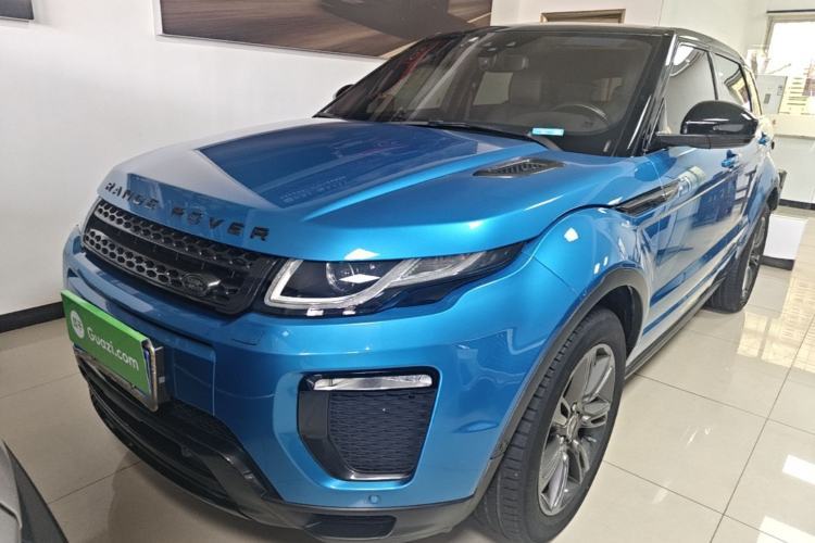 Used Land Rover Range Evoque 2018 240 PS Dream Lotus Lake Blue Limited Edition Guazi used car, China used car export, Used car for sale, Used cars, Cheapest cars for sale