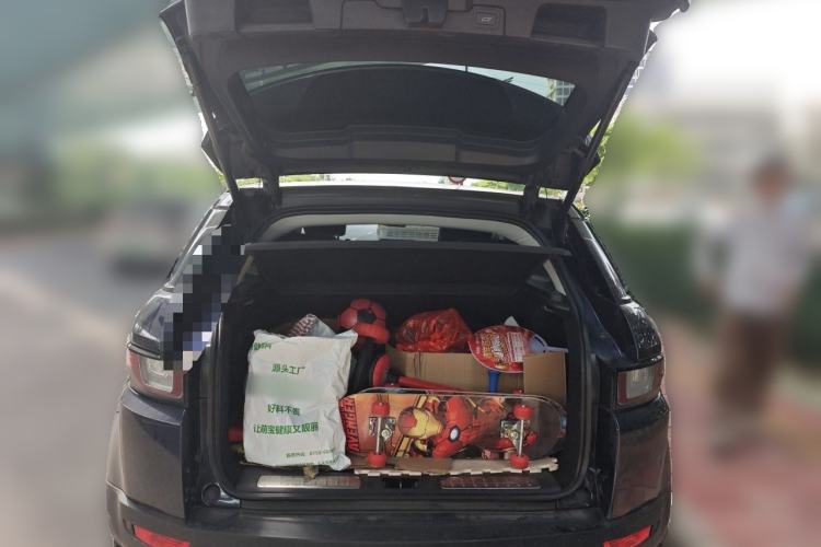 Used Land Rover Range Evoque 2018 240 PS SE Smart Brilliance Edition Trunk