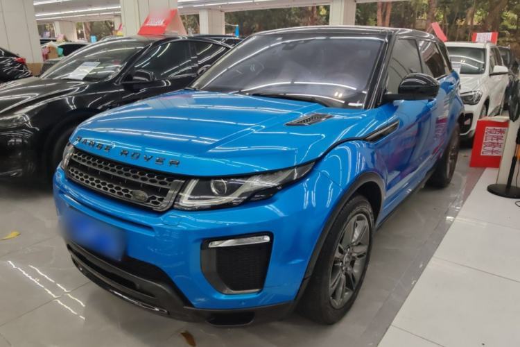 Used Land Rover Range Evoque 2018 240 PS Dream Lotus Lake Blue Limited Edition Guazi used car, China used car export, Used car for sale, Used cars, Cheapest cars for sale