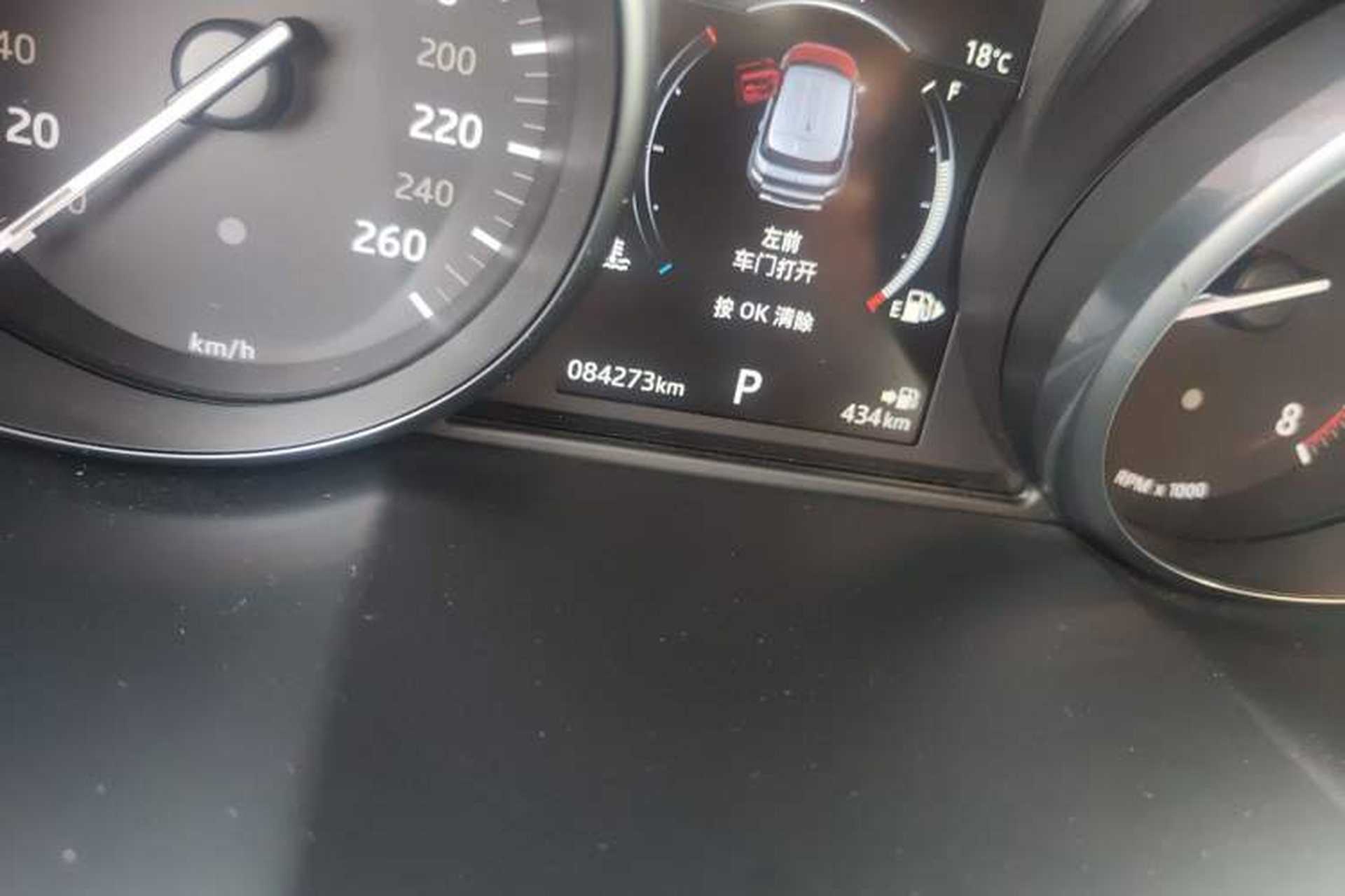 Used Land Rover Range Evoque 2018 240 PS SE Smart Brilliance Edition Odometer Close Up