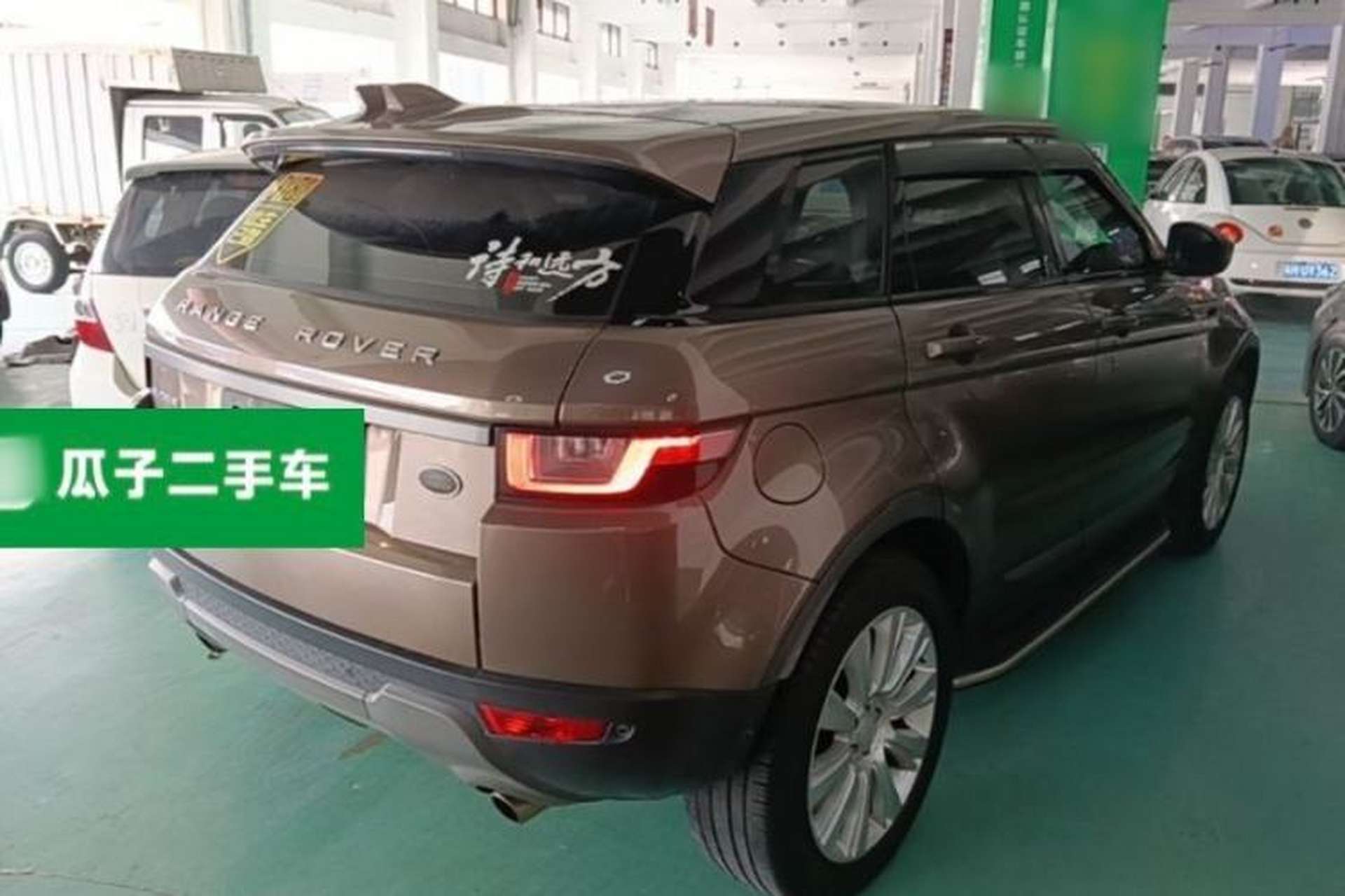 Used Land Rover Range Evoque 2018 240 PS SE Smart Brilliance Edition Rear Right 45 Deg