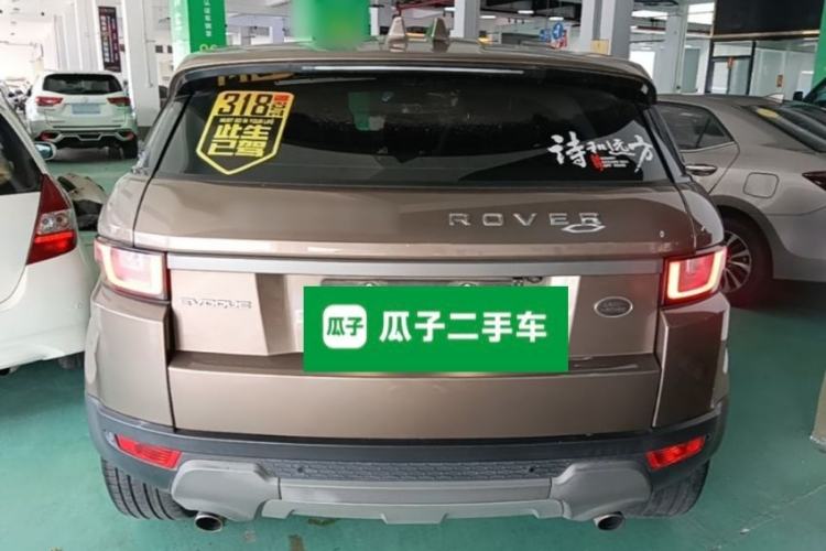 Used Land Rover Range Evoque 2018 240 PS SE Smart Brilliance Edition Rear