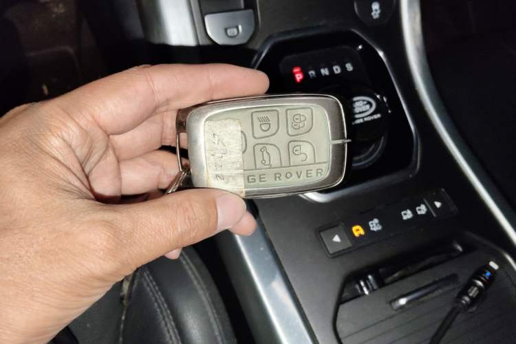 Used Land Rover Range Evoque 2018 240 PS SE Smart Brilliance Edition Vehicle Key