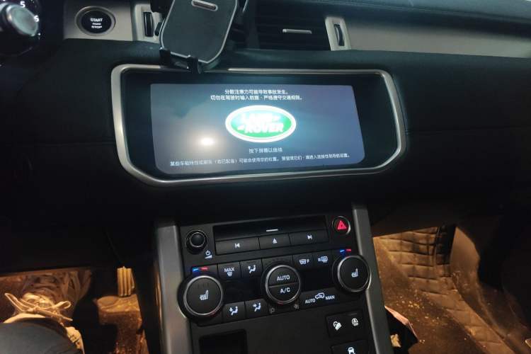 Used Land Rover Range Evoque 2018 240 PS SE Smart Brilliance Edition Audio And AC Panel