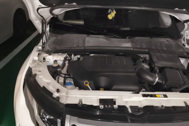Used Land Rover Range Evoque 2018 240 PS SE Smart Brilliance Edition Engine Bay Right