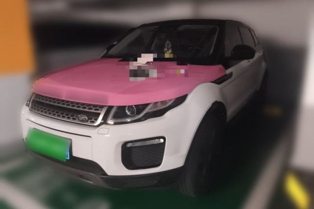 Used Land Rover Range Evoque 2018 240 PS SE Smart Brilliance Edition