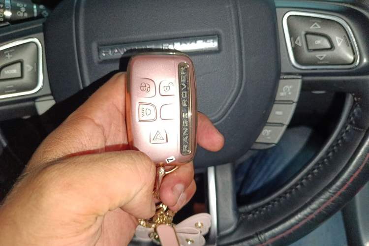 Used Land Rover Range Evoque 2018 240 PS SE Smart Brilliance Edition Vehicle Key