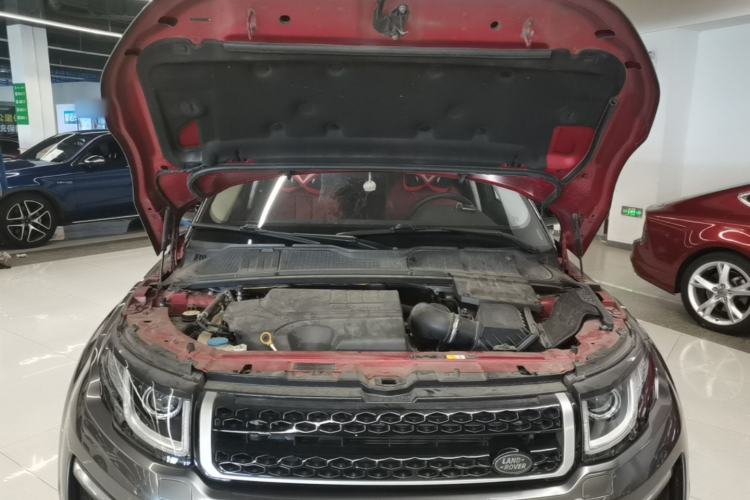 Used Land Rover Range Evoque 2018 240 PS SE DYNAMIC Smart Edition Engine Bay