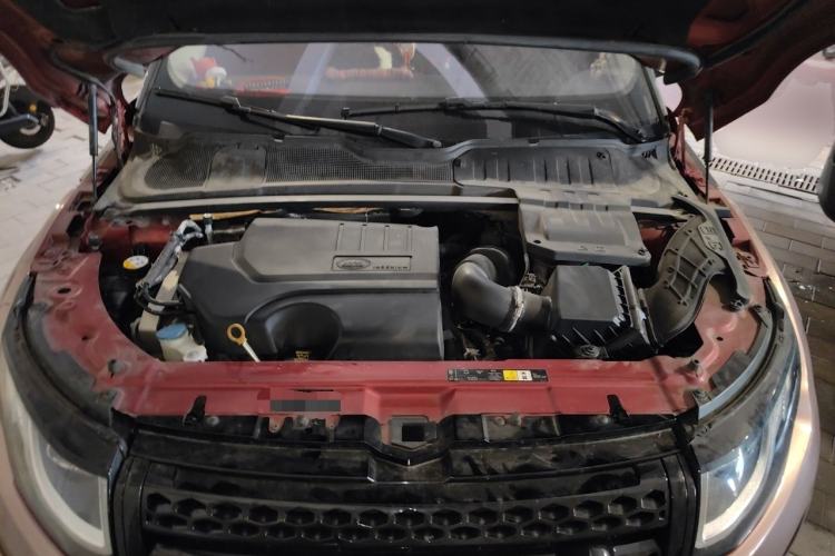 Used Land Rover Range Evoque 2018 240 PS SE Smart Brilliance Edition Engine Bay