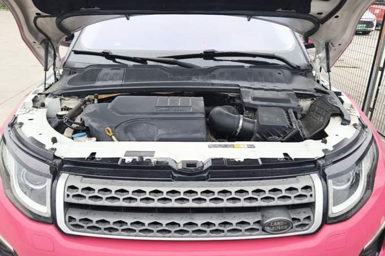 Used Land Rover Range Evoque 2018 240 PS SE Smart Brilliance Edition Engine Bay