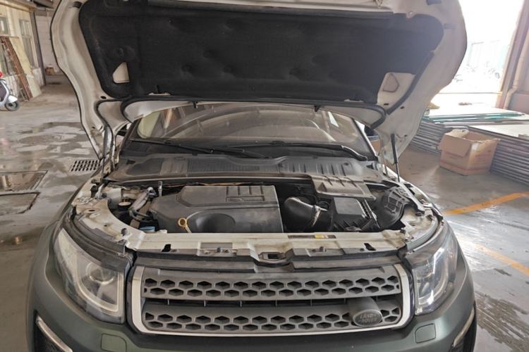Used Land Rover Range Evoque 2018 240 PS SE Smart Brilliance Edition Engine Bay