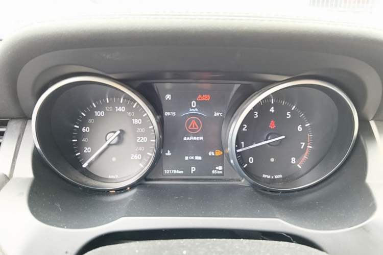 Used Land Rover Range Evoque 2018 240 PS SE Smart Brilliance Edition Instrument Cluster